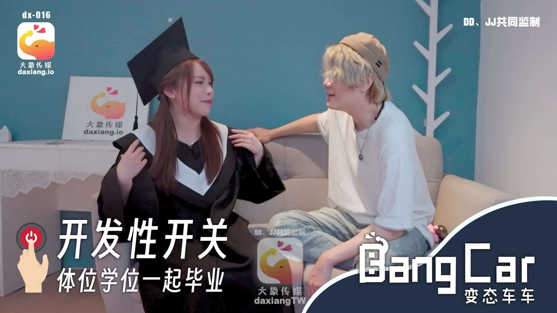 亚州一级毛片在线