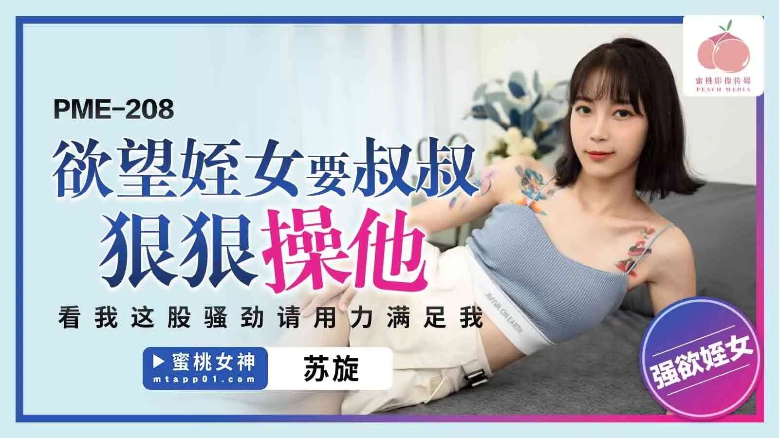 无码永久免费网站首页
