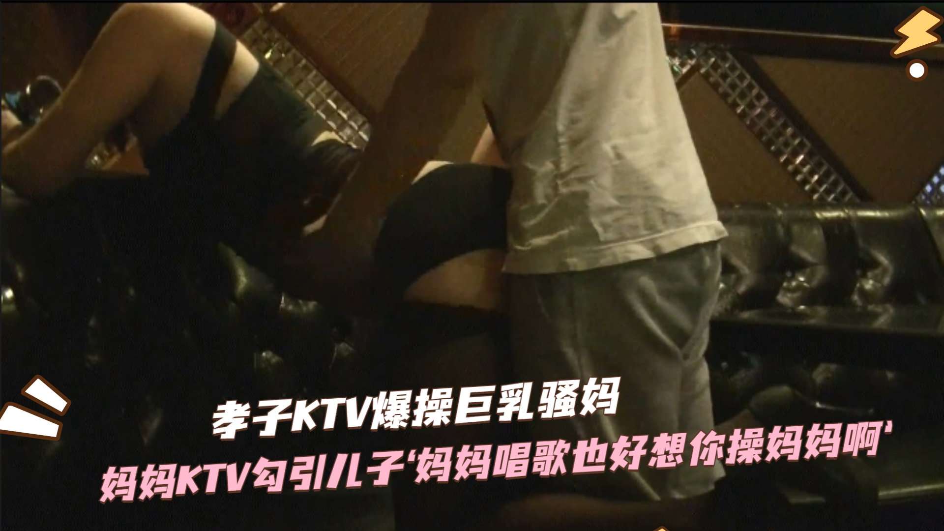 黄色视频网战在在观看