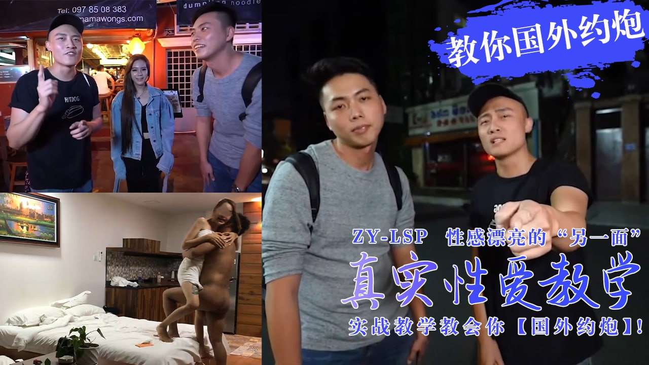 亚洲无码中文字幕电影