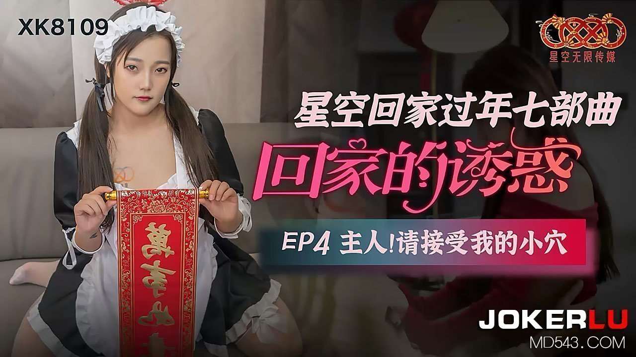 亚洲女人天堂网站