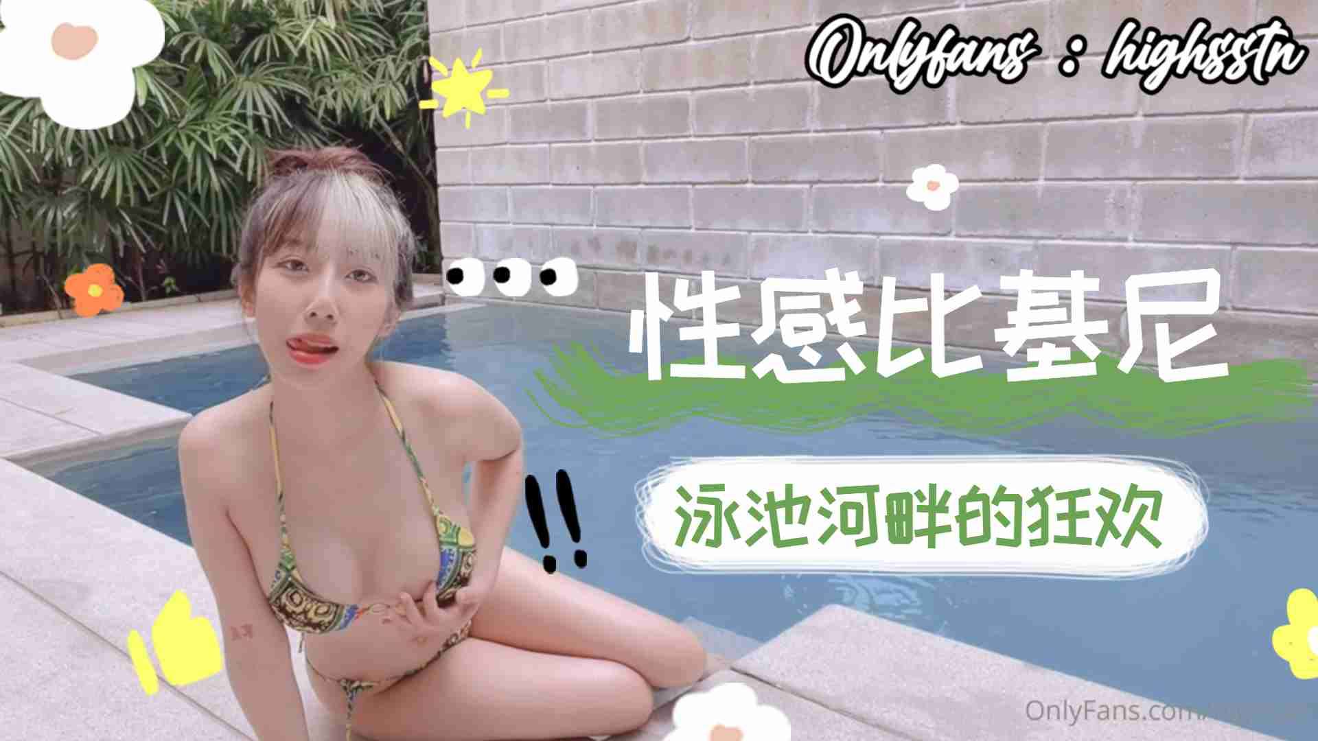九九精品国产