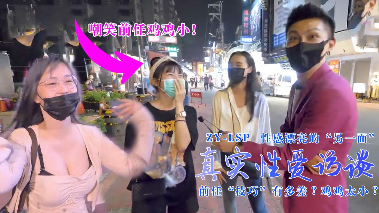 色图一区二区三区