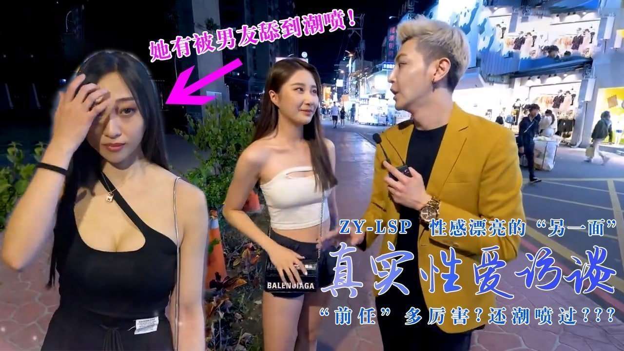 黄色视频和日逼图片