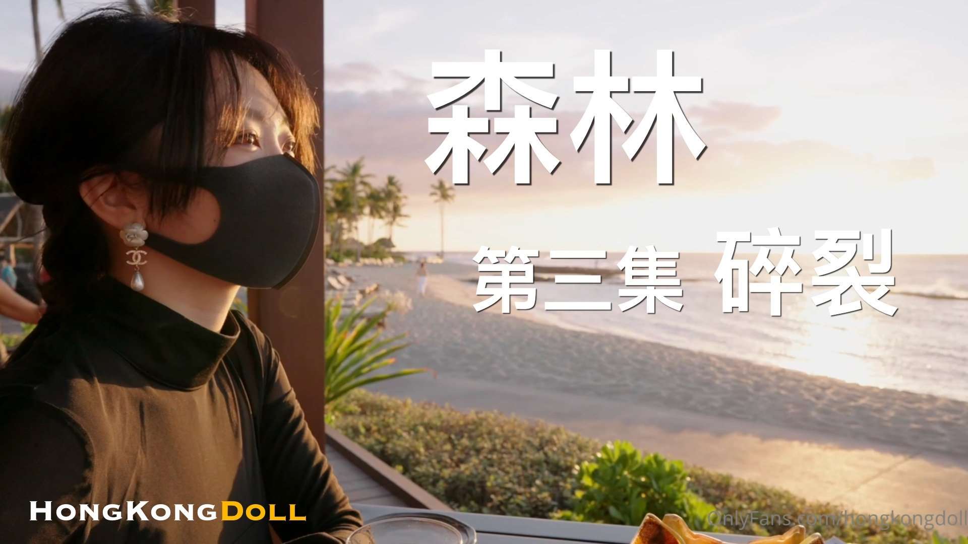 欧美福利影视