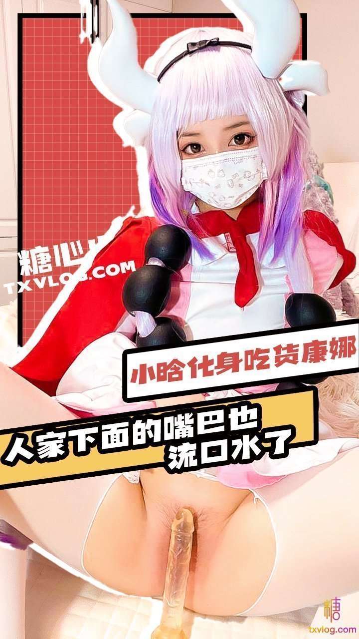 欧美三级在线