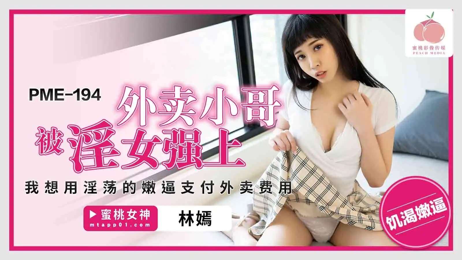亚洲熟女少妇一区二区三区